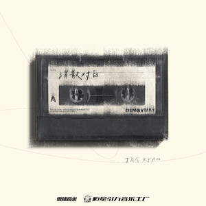 孕妇孕交❌❌❌Ss
