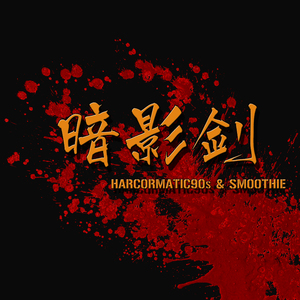 孕妇孕交❌❌❌Ss
