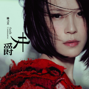 孕妇孕交❌❌❌Ss
