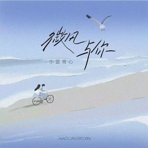 孕妇孕交❌❌❌Ss
